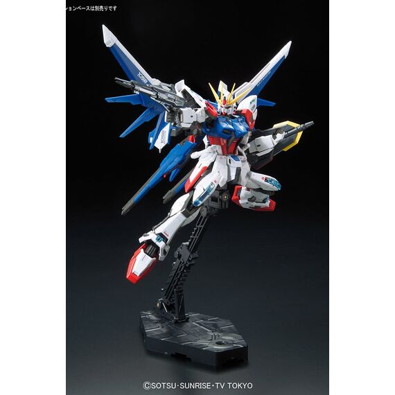 GUNDAM Build Fighters - Model Kit - RG 1/144 - Build Strike Full Pack.