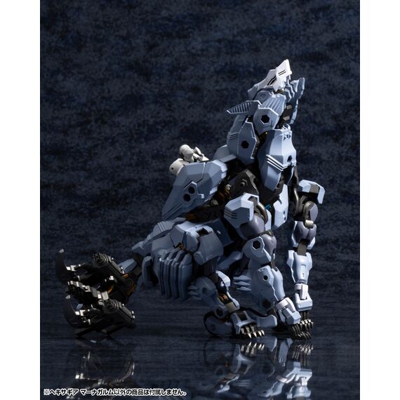KIT BLOCK - Hexa Gear Managarmr - Model Kit 19cm