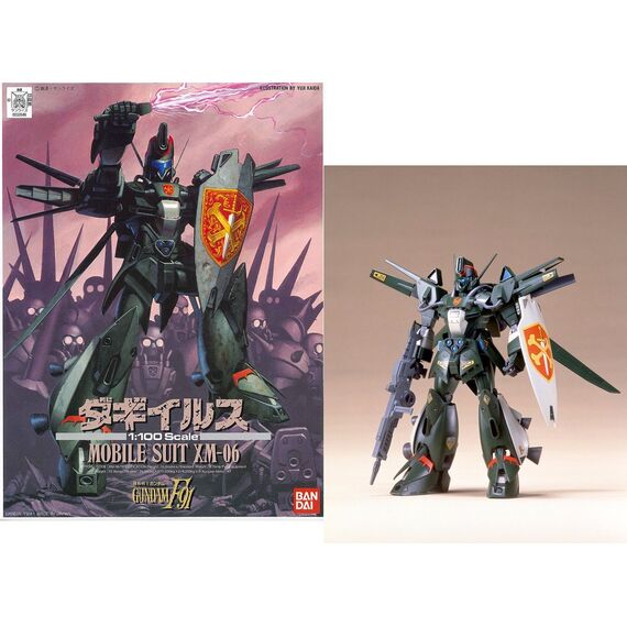 GUNDAM - 1/100 Dahgi-Iris - Model Kit