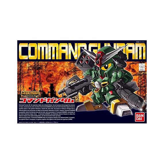 GUNDAM - SD - BB370 LegendBB Command Gundam - Model Kit - 8cm