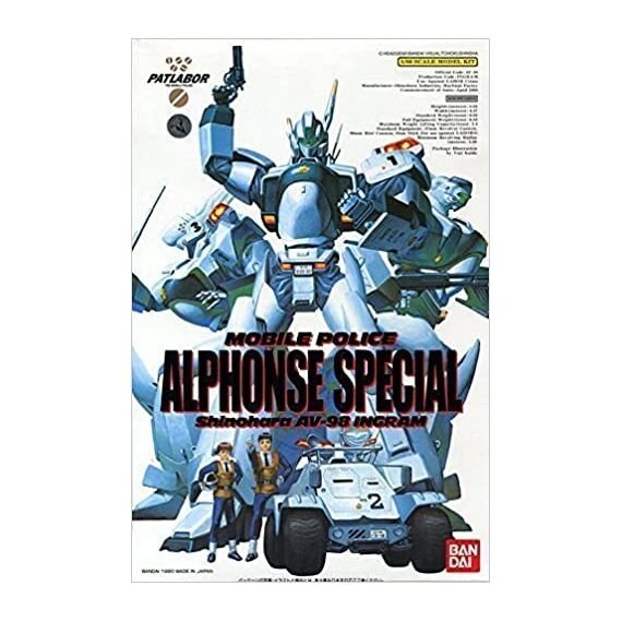 PATLABOR - 1/60 Alfonce Special - Model Kit