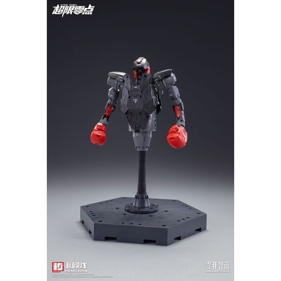 OVER ZERO - Baki - Model Kit 21cm
