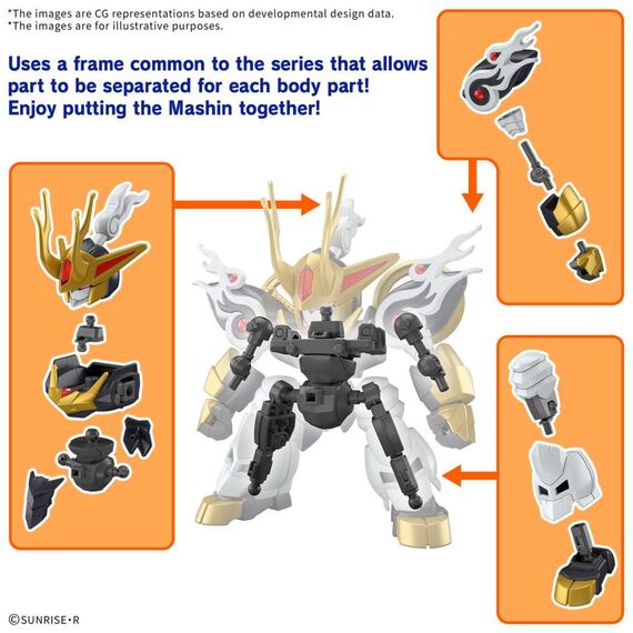 GUNDAM - KIRINMARU - Model Kit