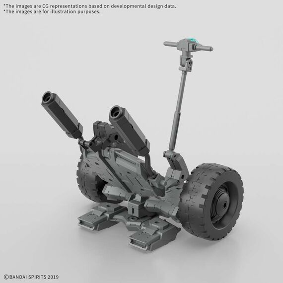 30MM 1/144 Extended Armament Vehicle B - Model Kit