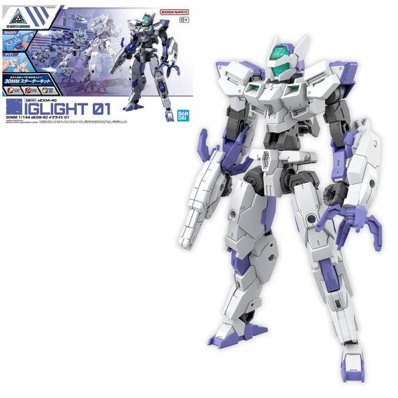 30MM - 1/144 eEXM-40 IGLIGHT 01 - Model Kit