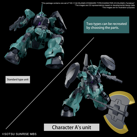 GUNDAM -HG 1/144 Dilanza Standard Type/Charac. A's Dilanza - Model Kit