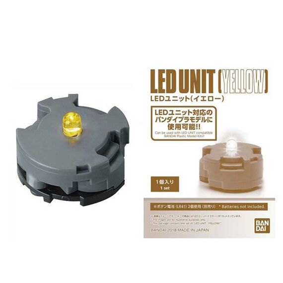 GUNDAM - MG Led Unit Yellow x1 - Model Kit Accessory