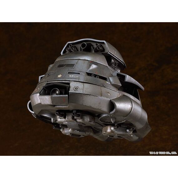 THE RETURN OF GODZILLA - Super X - Model Kit 13cm