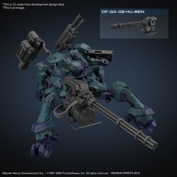 Armored Core VI BD-011 Melander Liger Tail - Model Kit