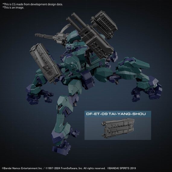 Armored Core VI BD-011 Melander Liger Tail - Model Kit