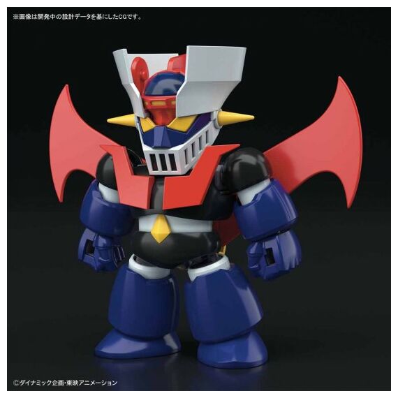GUNDAM - SD Cross Silhouette Mazinger Z - Model Kit