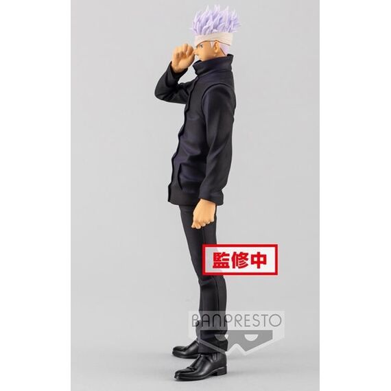 JUJUTSU KAISEN MOVIE - Satoru Gojo - Figure Jukon No Kata 17cm