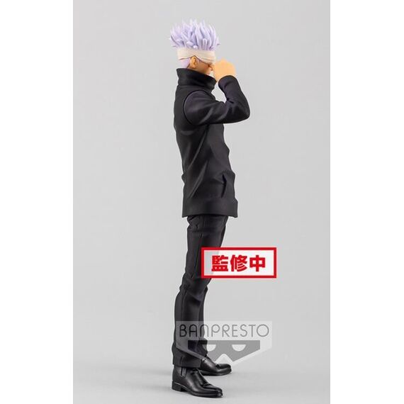 JUJUTSU KAISEN MOVIE - Satoru Gojo - Figure Jukon No Kata 17cm