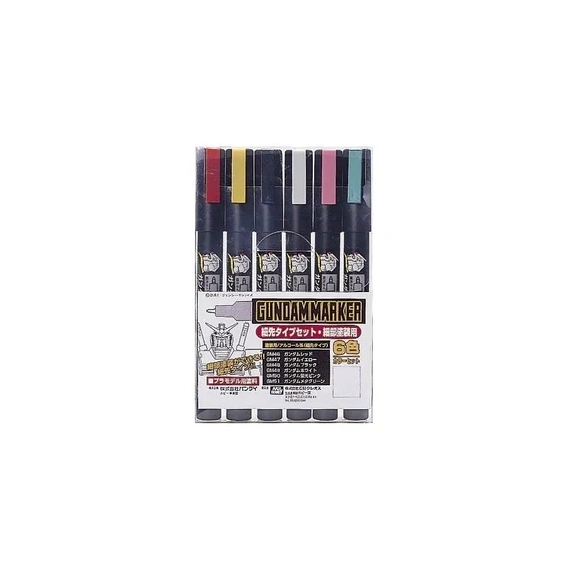GUNDAM - Gundam Marker GMS-110 Fine Edge Set