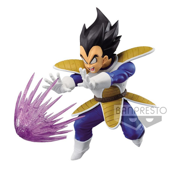 DRAGON BALL Z - Vegeta - Figure GXMateria 12cm