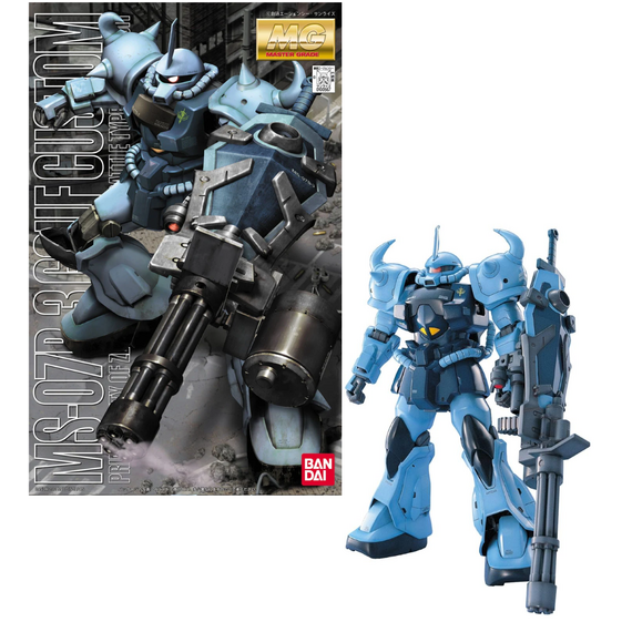 GUNDAM - MG 1/100 MS-07B3 Gouf Custom - Model Kit 30cm