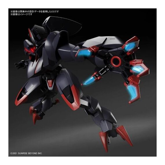 KYOKAI SENKI - HG 1/72 Amaim Ghost - Model Kit