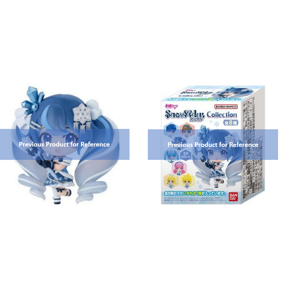 HATSUNE MIKU - Snow Miku 2026 Collection -  Assortiment 8 Figure 5cm