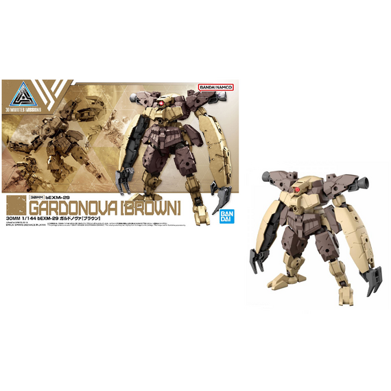 30mm 1/144 bEXM-29 Gardonava Brown - Model Kit