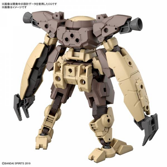 30mm 1/144 bEXM-29 Gardonava Brown - Model Kit