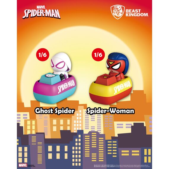 SPIDER MAN - Keycaps - Blind Box Figure 5cm