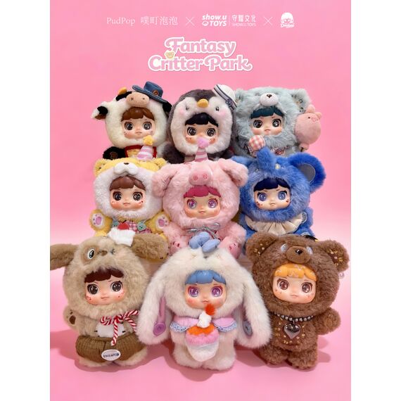 PUDPOP - Doobee fantasy critter park Series Plush BLIND BOX - 20cm