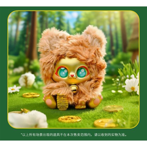 PICOCO - Lucky Kitty Cape Series BLIND BOX - 10cm