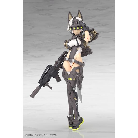MEGAMI DEVICE - Yggdrasis Garm Ripper - Model Kit