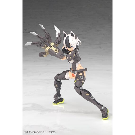 MEGAMI DEVICE - Yggdrasis Garm Ripper - Model Kit
