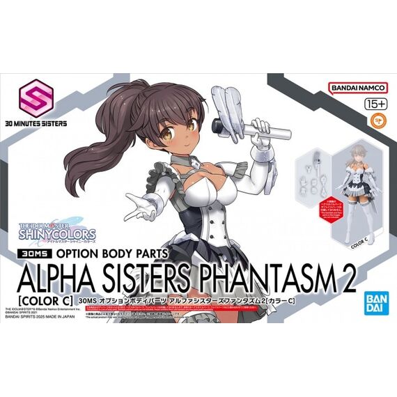 IDOL MASTER -30MS Option body parts alpha sister phantasm 2 -Model Kit
