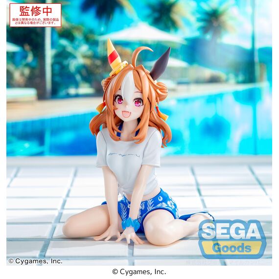 UMAMUSUME PRETTY DERBY - Copano Rickey - Figure Yumemirize 12cm