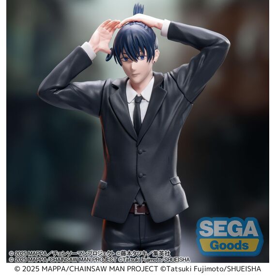 CHAINSAW MAN THE MOVIE - Aki Hayakawa - Figure High Premium 20cm
