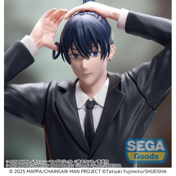 CHAINSAW MAN THE MOVIE - Aki Hayakawa - Figure High Premium 20cm