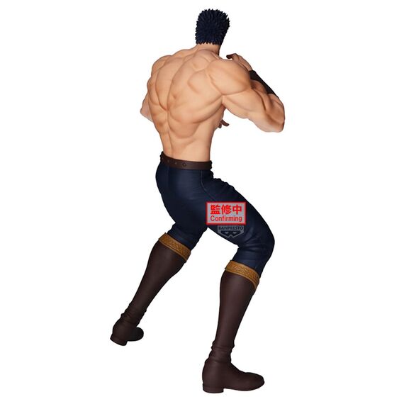 FIST OF THE NORTH STAR - Kenshiro - Figure Grandista 26cm
