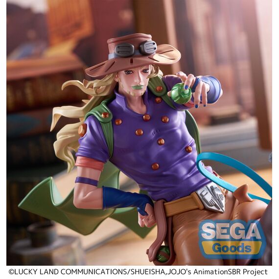 JOJO BIZARRE ADVENTURE - Gyro Zeppeli - Figure XrossLinkMAX 18cm