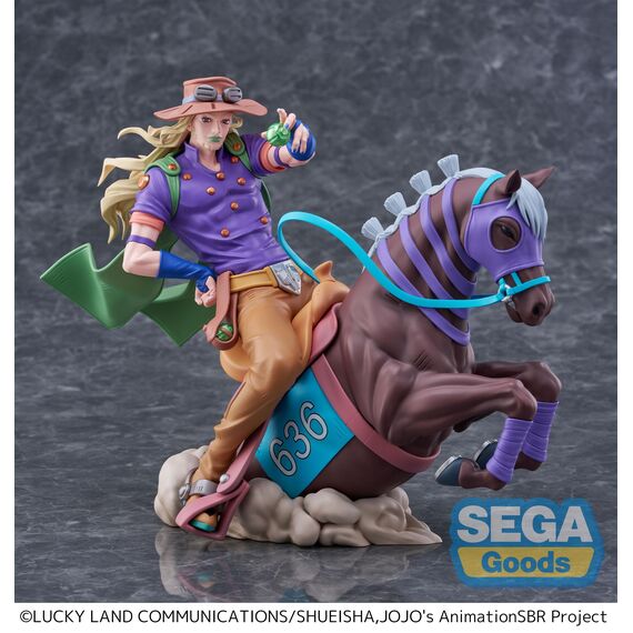 JOJO BIZARRE ADVENTURE - Gyro Zeppeli - Figure XrossLinkMAX 18cm