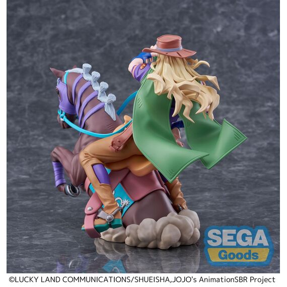 JOJO BIZARRE ADVENTURE - Gyro Zeppeli - Figure XrossLinkMAX 18cm