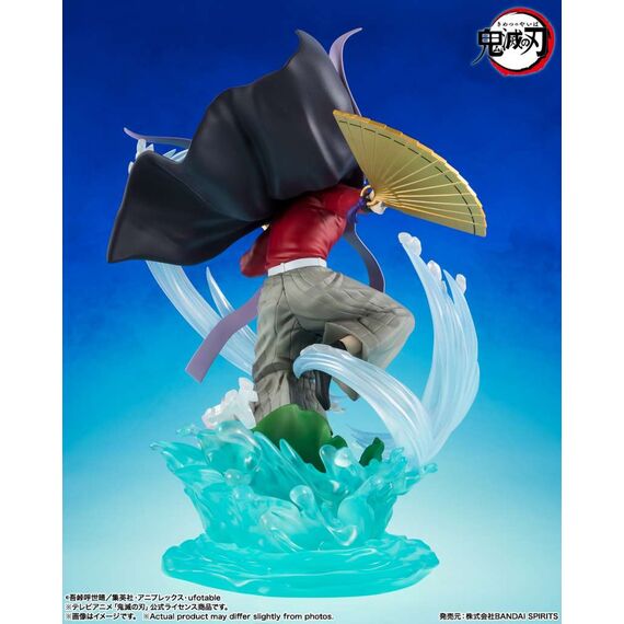 DEMON SLAYER - Doma - Statue FiguartsZERO 23cm