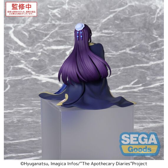THE APOTHECARY DIARIES - Jinshi - Statue PM Perching 16cm