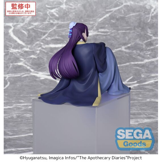 THE APOTHECARY DIARIES - Jinshi - Statue PM Perching 16cm