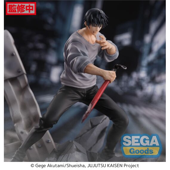 JUJUTSU KAISEN - Toji Fushiguro "Encounter" - Figure Figurizma 20cm