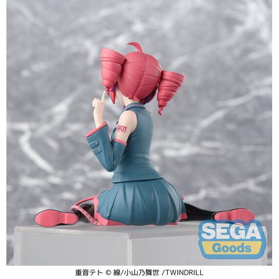 KASANE TETO - Kasane Teto - Statue PM Perching 14cm