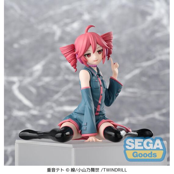 KASANE TETO - Kasane Teto - Statue PM Perching 14cm