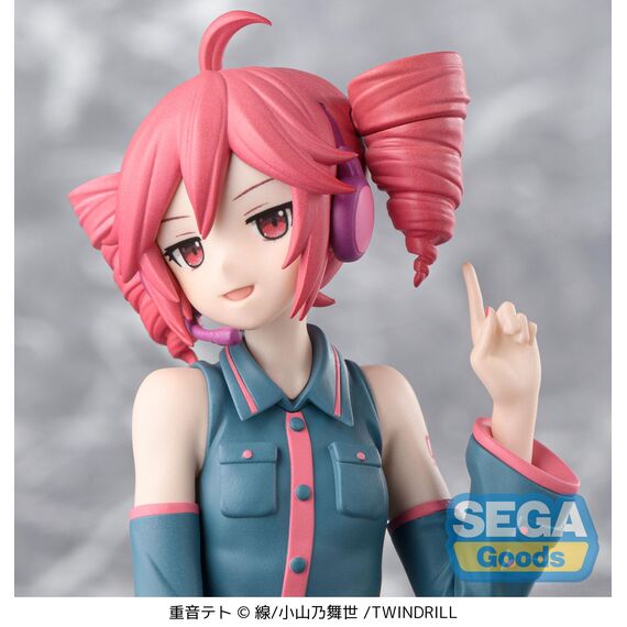 KASANE TETO - Kasane Teto - Statue PM Perching 14cm
