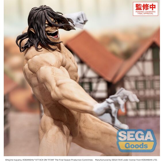 ATTACK ON TITAN - Eren Yeager "Titan" - Figure GigantiX 25cm