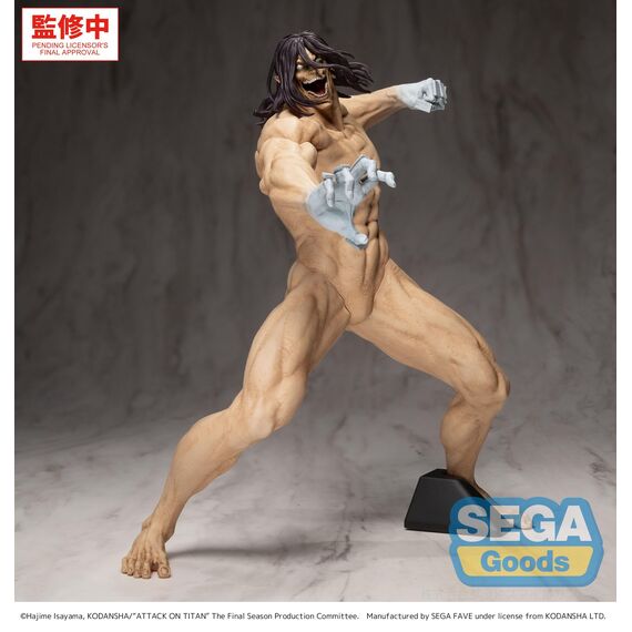 ATTACK ON TITAN - Eren Yeager "Titan" - Figure GigantiX 25cm