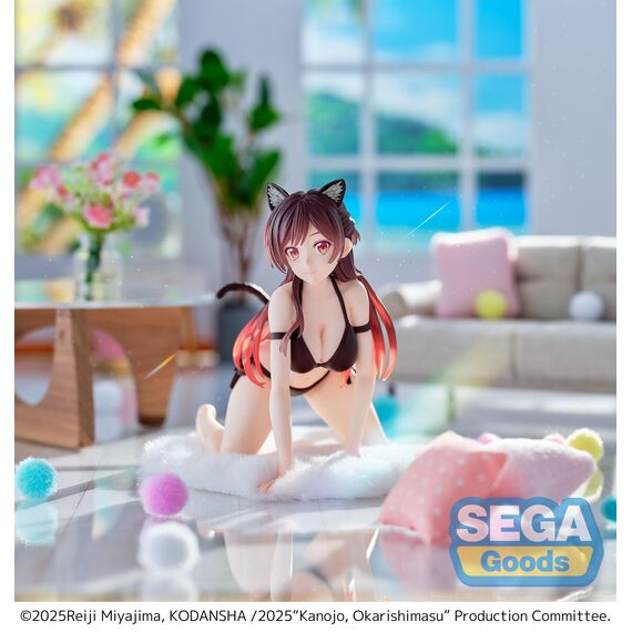 RENT A GIRLFRIEND - Chizuru Mizuhara - Figure Yumemirize 11cm