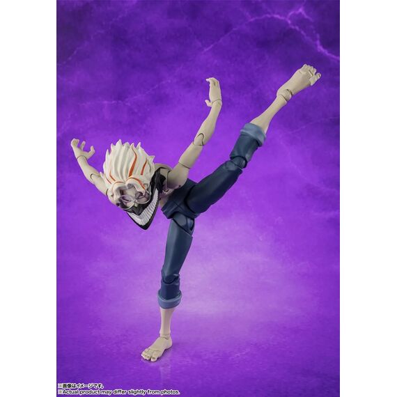 DANDADAN - Okarun Transformed "Vers. 2" - Figure S.H. Figuarts 15cm