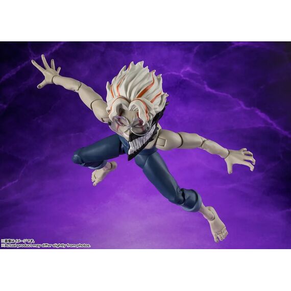 DANDADAN - Okarun Transformed "Vers. 2" - Figure S.H. Figuarts 15cm