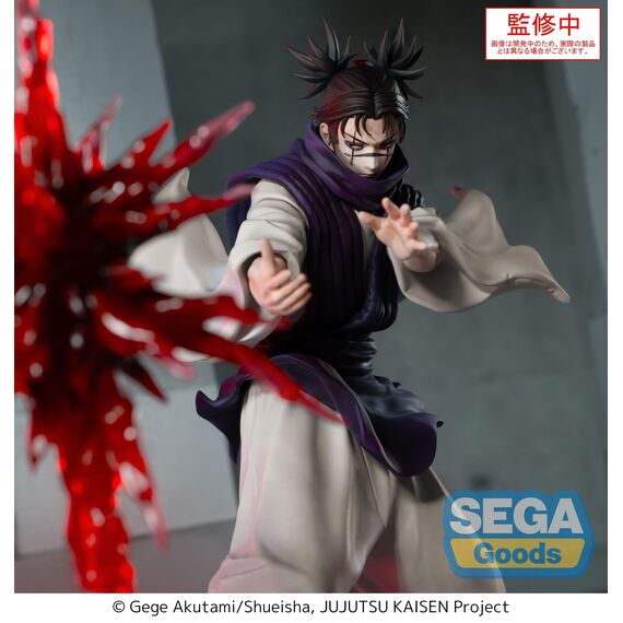 JUJUTSU KAISEN - Choso "Supernova" - Figure Luminasta 18cm